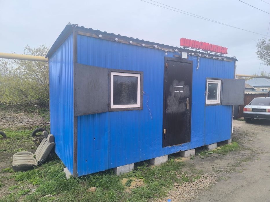 Шиномонтаж.