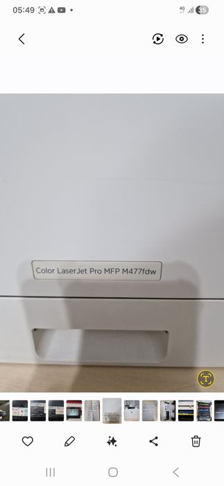 Vand imprimanta color laser jet  HP  Pro MFP  M477fdw