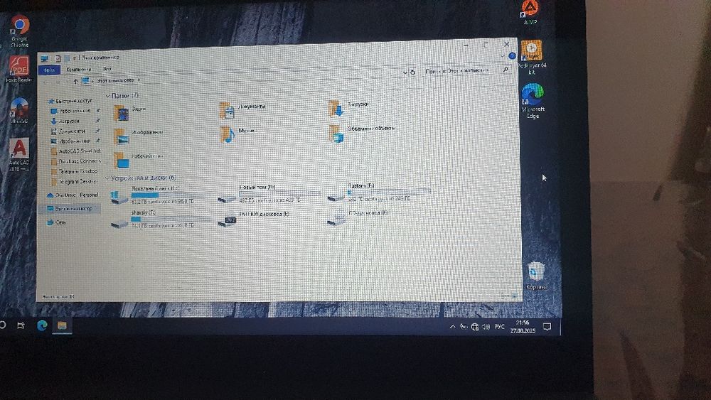Noutbuk lenovo ofisnoy