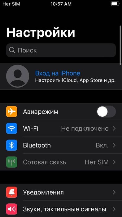 iPhone 8 64gb айфон