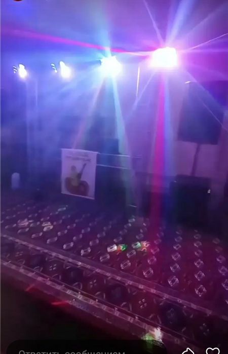 Музикальние апараты