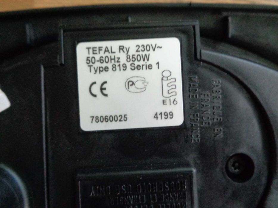 Продавам ; Раклет грил  Tefal Ry 230V / 850W