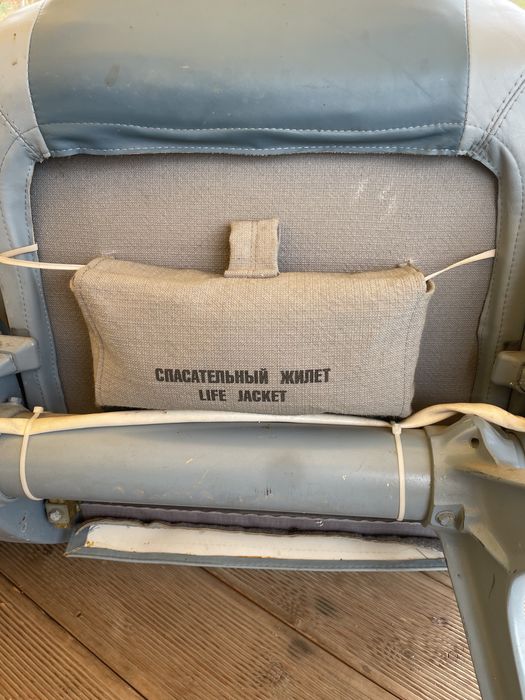 Продам кресла от самолета