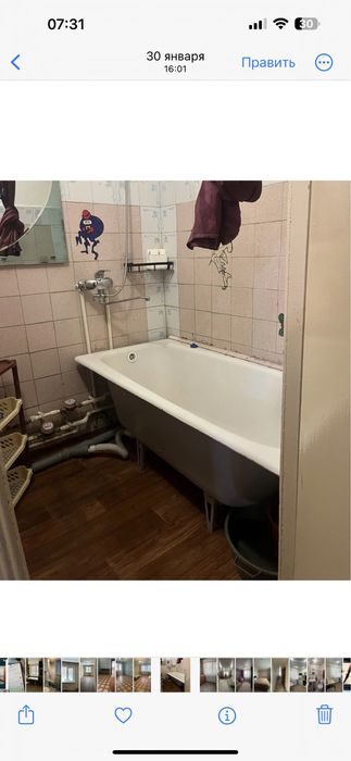 2/х ком район Голубого рынка 2/5