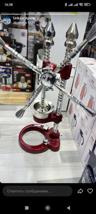 Anor suvini siqadigon OPTOM narh