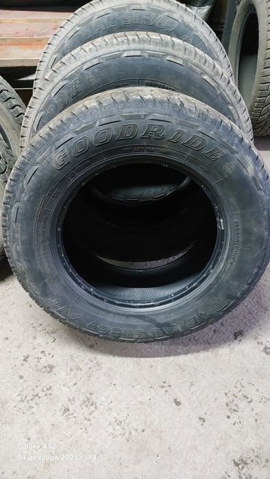 Шины продаю срочно