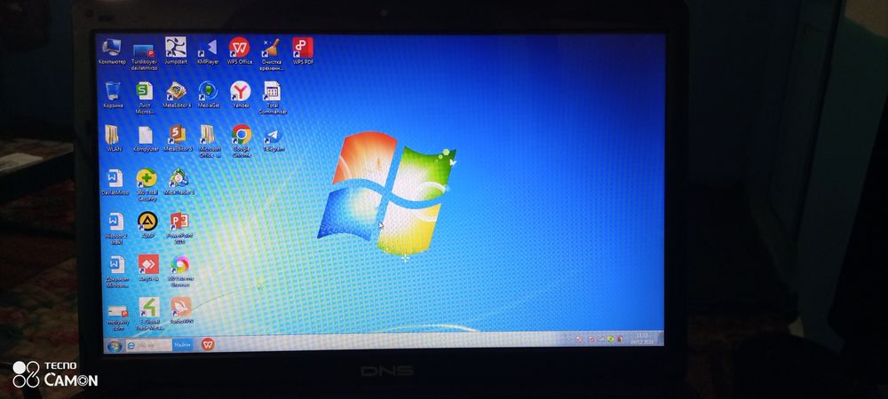 DNS noutbok kompyuter