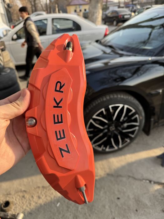 Накладка для суппорт, Support uchun nakladka, алюмин