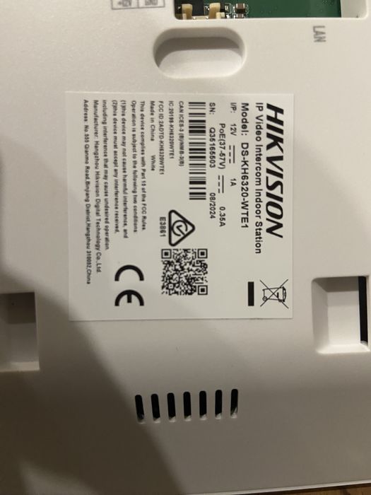 Домофон, монитор HIKVISION