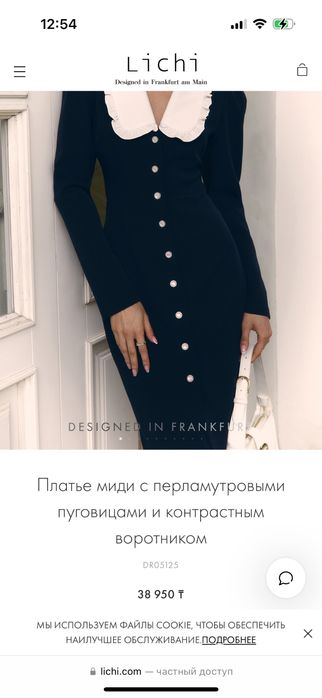 платья вечерные 10000