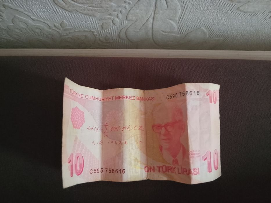 Прадаю Турецкий 10 лир