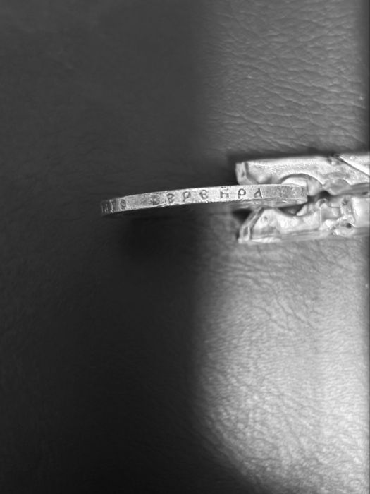 Монета серебро рубль