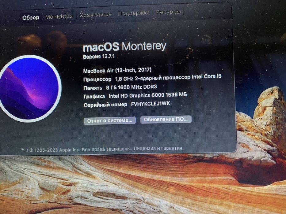 Продам macbook air 2017