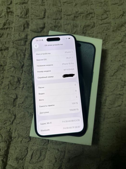 Айфон Iphone 15 pro EAC