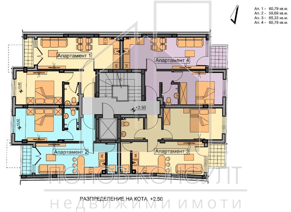 Продава се Двустаен апартамент в Пловдив, Христо Смирненски - 60 кв.м за 1434 €/кв.м - Снимка #1