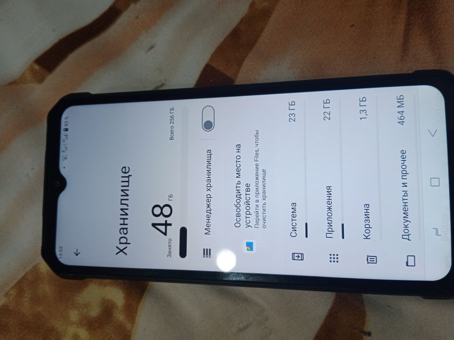 Продам смартфон FOSSIBOT F106 Pro