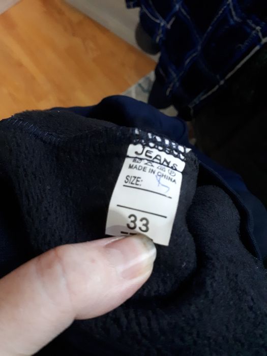 Новые джинсы для беременных