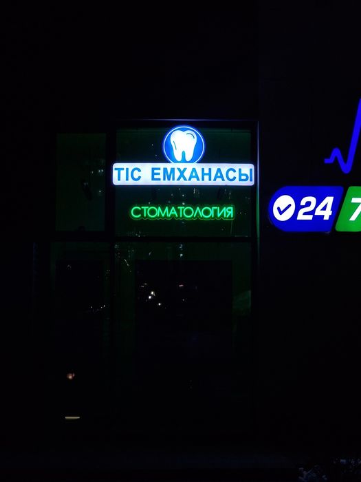 Все виды наружной рекламы