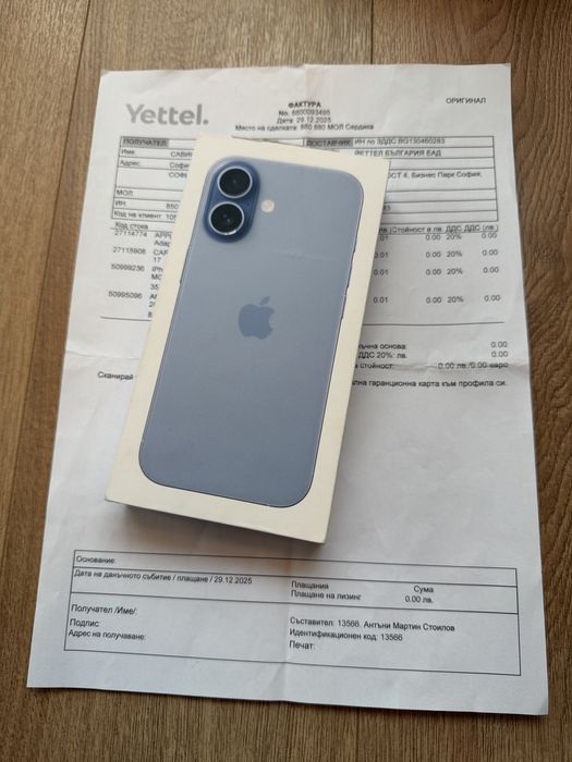 Чисто НОВ! Iphone 17 256gb Mist Blue / НОВ!