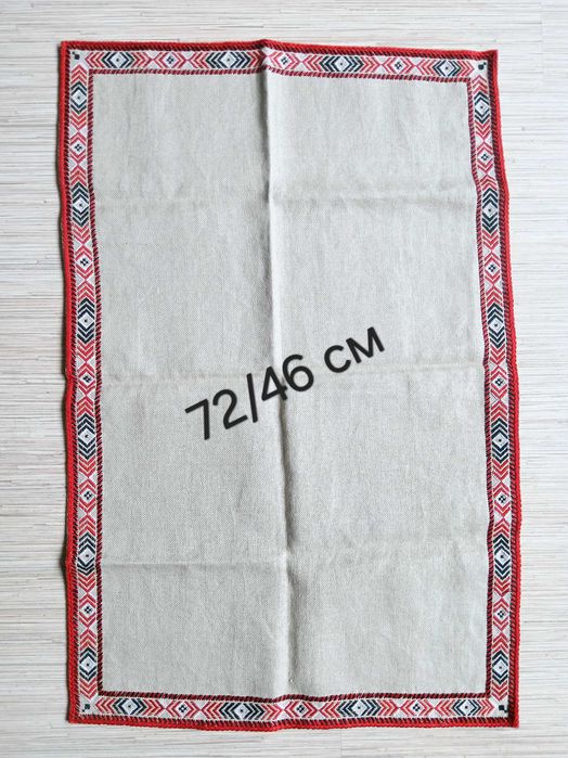 Бродирани карета