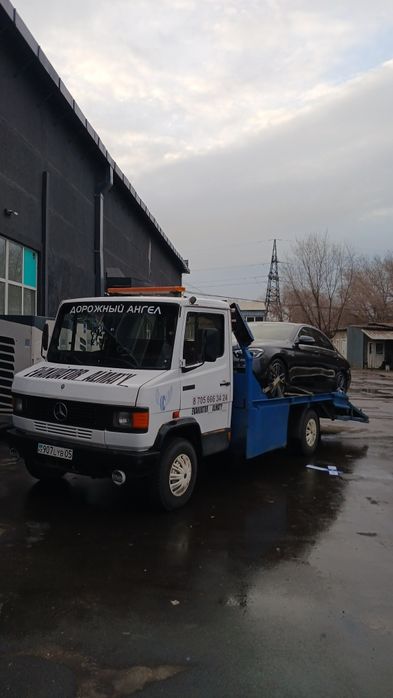 " Аренда эвакуатора