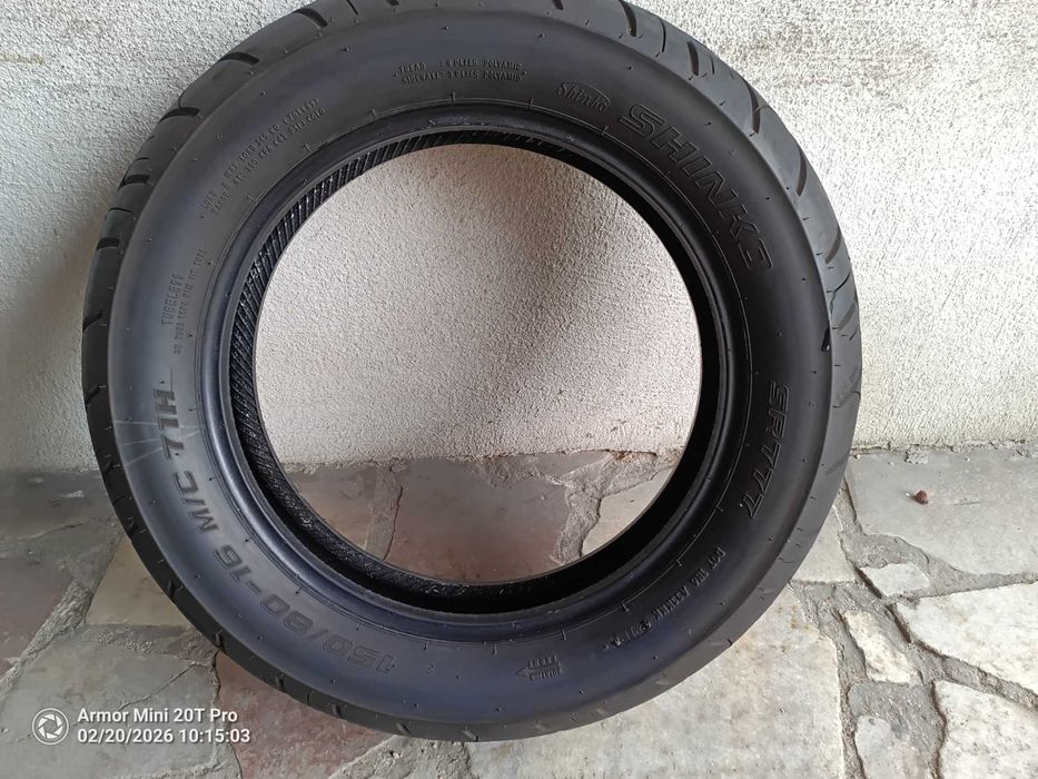 Гума за мотоциклет 150/80/16
