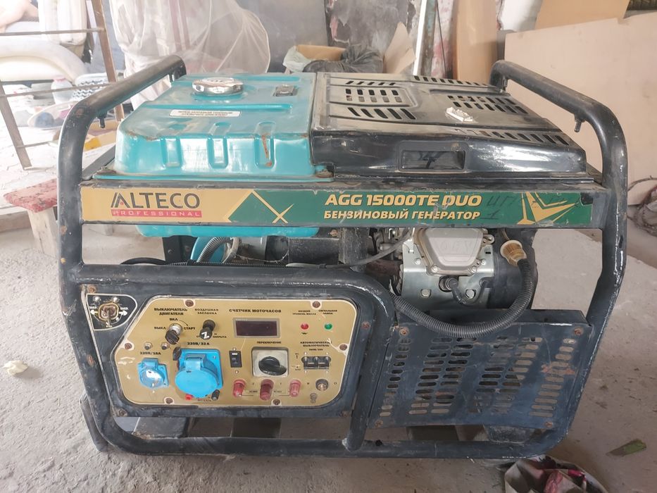 Alteco  15000 TE DUO