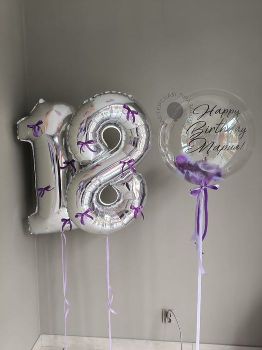 ШАРЫ КАРАГАНДА 24/7 доставка