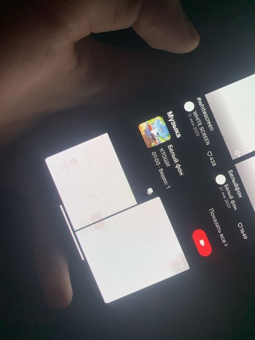 Обменяю или продам