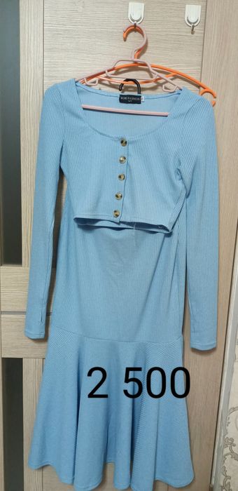 Продаю женские вещи