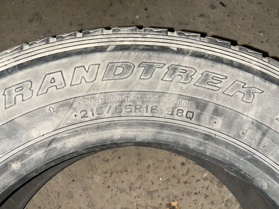Сатылады тез арада  215/65/16