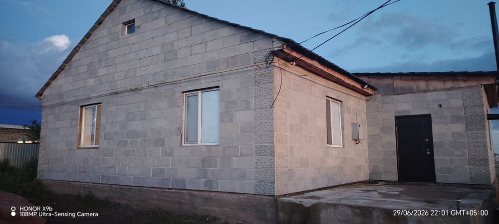 Продам дом посёлок Шәмші Қалдаяқова от городе 40км
