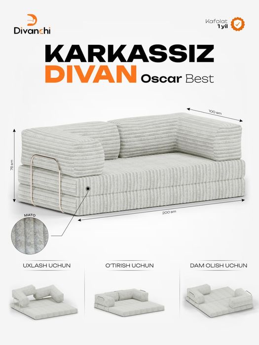 Oscar Exclusive 
Это