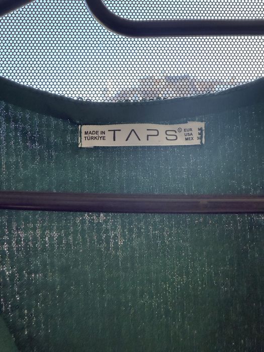 Стилна дамска рокля с пайети