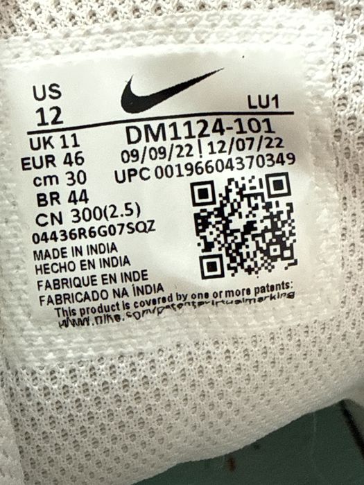 Adifasi nike air max