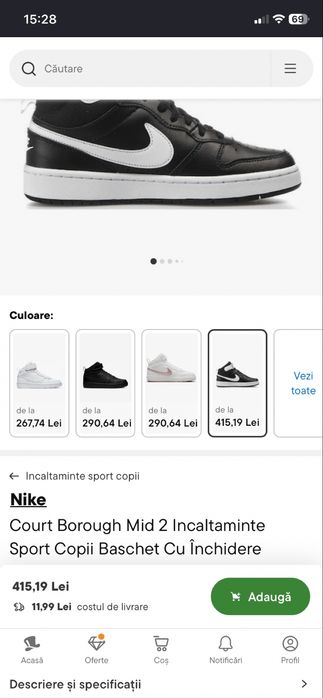 Nike court borough mid 2 incaltaminte copii baschet