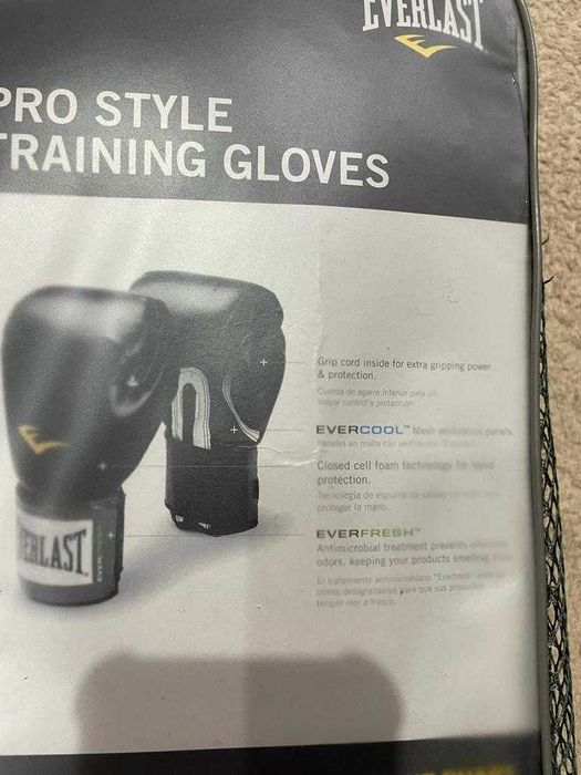 Перчатки боксерские