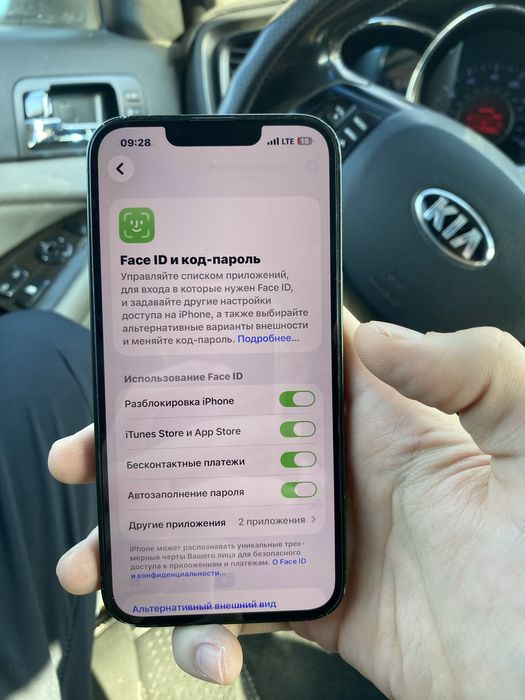 IPHONE 13/128 зеленый цвет