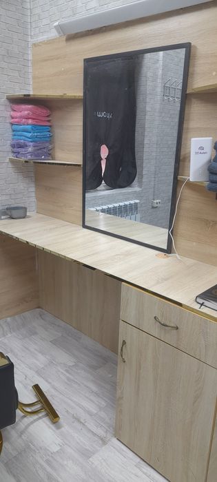 Аренда помещения