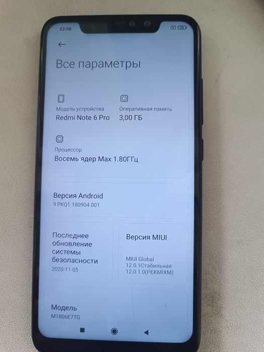 Продам айфоны HTC и redmi