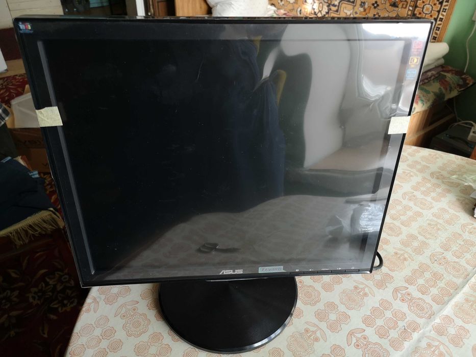 Монитор ASUS VB 171D