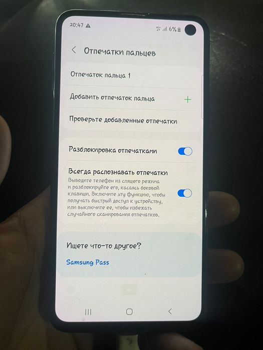 Samsung s10e Вьетнам