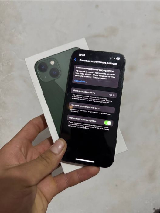 Iphone 13 128gb 100% almashgan arginaliga