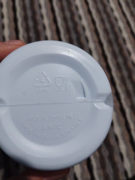 Пластмасова ботилка PUMA