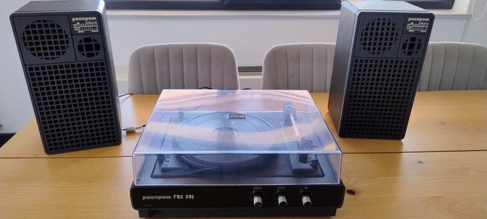 Винтидж грамофон Респром ГЕС 321 СТЕРЕО + оригинални тонколони  Колекционерски
ТОП състояние