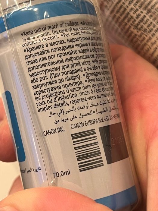 Мастило за принтер Canon