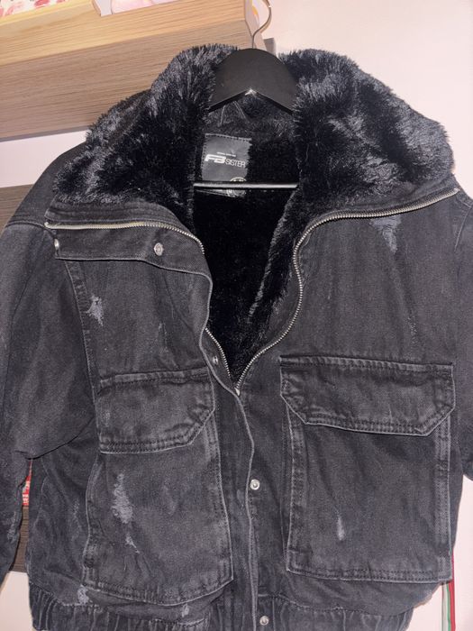 Дамско зимно яке