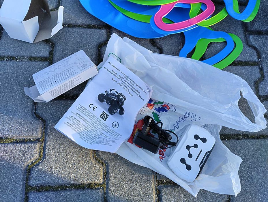 SAFARI двуместен акумулаторен джип BEAST 4x4 червен