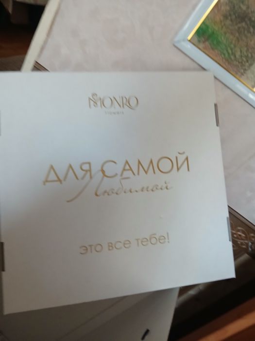 Продам коробку для цветов  г. Тараз