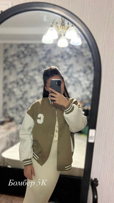 Разгрузка гардероба